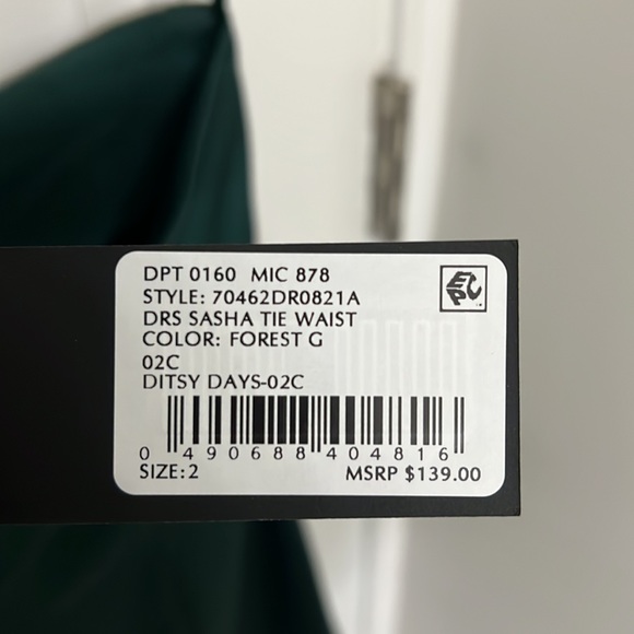 Emerald Green Cocktail Dress - Picture 5 of 5